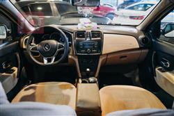 رینۆ سیمبۆل